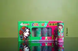 COLOUR RAIN