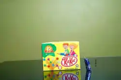 KIT KAT