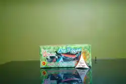 OLD IS GOLD