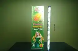 SIVAKASI SPECIAL(2 PCS)