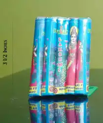 3 1/2 LAKSHMI