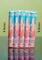 4' LAKSHMI DELUXE