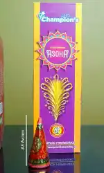 FLOWER POTS ASOHA (XL SIZE)(10PCS)