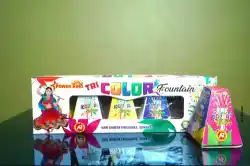 TRI COLOR(RED GREEN WHITE) (5 PCS)