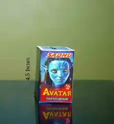 ADIYAL 1/4