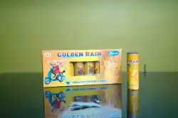 GOLDEN RISE - VIDIYAL NAMATHE