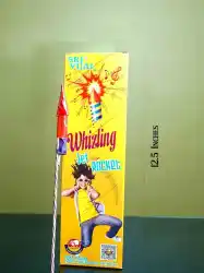 MUSIC ROCKET(10pcs)