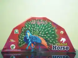 BADA PEACOCK - ATHI ETHA THANDI