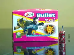 BULLET BOMB (SMALL)