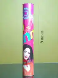 2'FANCY PIPE