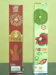 3 1/2 FANCY PIPE (2 PCS)