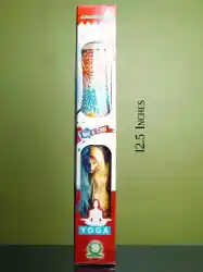 4' DOUBLE BALL